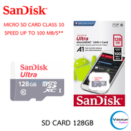 Sandisk MicroSD Ultra Class 10 100MB/SD 128GB By.Vstarcam-Thailand