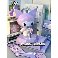 正品馬克圖布庫洛米藍牙音響箱舞臺酷洛米紫巴斯光年HelloKitty