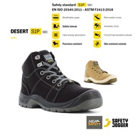 SAFETY JOGGER-DESERT S1P Shoes High Quality Steel Toe Cap Standard Boots