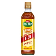 Haday Seasoning W1ne 海天古道料酒 450ml