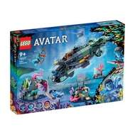 Lego 75577 Avatar Mako Submarine