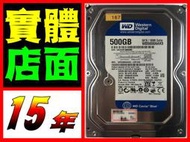 500G二手硬碟,壞軌硬碟,中古硬碟,WD,WD5000AAKS-22V1A0,2060-701640-002,REVA