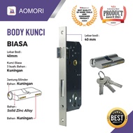 Aomori ORDINARY DOOR LOCK BODY