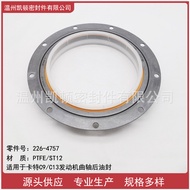 Suitable for Carter C13 Engine Crankshaft Rear Oil Seal 226-4757/2264757 7C1728