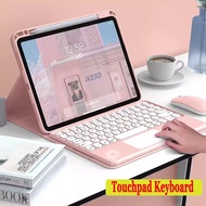 Keyboard Tablet Case for Xiaomi Pad 6 11inch 2023 Pro 6 5 11inch for Xiaomi Pad 5 11inch TouchPad Ke