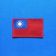 Taiwan flag embroidered Patch | Flag of Taiwan