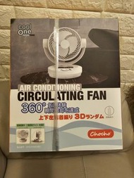 全新 CHOCHO AIR CONDITIONING CIRCULATING FAN 360' 旋轉循環風扇