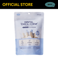 arrr - 營養刷刷潔牙棒 - 好骨力 (15g x 11入)｜貓狗潔牙｜貓狗紓壓小物