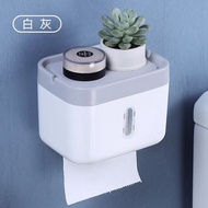 無痕免打窿廁所紙巾盒 灰白色 紙巾架 置物架 浴室用品 廁所用品 生活用品 家居用品 家品