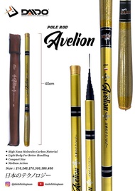 Joran Tegek Carbon Daido Avelion 360