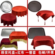 Opening Ceremony Ribbon-Cutting and Tray Set Meal Tray Award Set Velvet Supplies Red Tray Red Cloth 