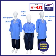 BAJU TADIKA KEMAS SET [4-6TAHUN] PRA SEKOLAH UNIFORM SEPASANG TADIKA KANAK-KANAK BUDAK PRE-SCHOOL UN