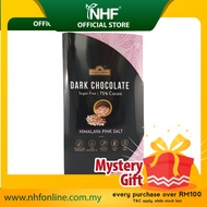 ROYAL DE DOLTON Sugar Free Dark Chocolate Cacao (100g)