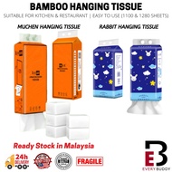 Muchen Air Cushion Tissue 4-Ply 1280 sheets Deluxe Comfort Tissue Silky Hanging Tissue Tisu Gantung