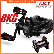 Proberos P4 quality lure fishing reel with Japanese technology, DragClick sound, super light weight,