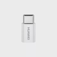 HUAWEI華為 原廠 Micro USB 轉 Type-C 轉接頭 (台灣盒裝拆售款)單色