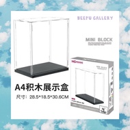 HC MAGIC MINI BLOCK A4 MINI BLOCKS DIAMOND BLOCKS ACRYLIC TRANSPARENT DISPLAY BOX AA4 NANOBLOCKS