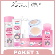 PIGEON TEENS Bright Heroes Complete Package Pigeon Teens Skincare Set