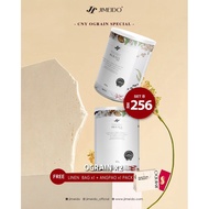 Baoma's Healthy Grain Ograin English Grain ️ Order Randomly Give Gifts