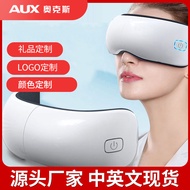 Oaks Eye Massage Oaks Eye Massage Eye Massage Eye Massage Eye Massage Gift for Parents Oaks Eye Mass