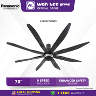 Panasonic F-M20LY Ceiling Fan 8 Blade Canopy F-M20LYVBKRH (80") Inch WAH LEE STORE