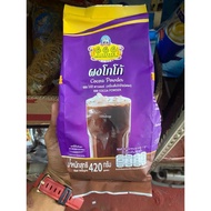 (420g) Cocoa Powder Brand 666