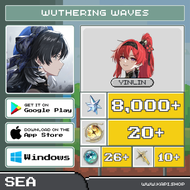 ไอดี Wuthering Waves (SEA) - 8000+ Astrite + Yinlin