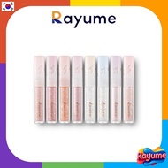 Dasique Starlit Jewel Liquid Glitter 1.8g