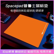 Spacepad Pruss Skin-Friendly Large Thin Face FPS Game Gaming CSGO Large Mouse Pad Fearless Contract