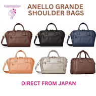 Authentic Anello Grande Shoulder Bag Matte Smooth Synthetic Leather From Japan