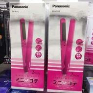 Panasonic EH-HV12離子夾❤️日本限定❤️