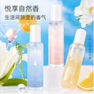 【Ready Stock现货】衣物香氛喷雾