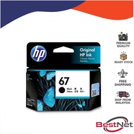 HP 67 Ink  Black / Color Cartridge