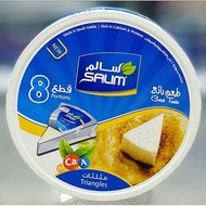 SALIM CHEESE ORIGINAL