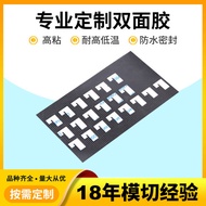 3m double sided tape heavy duty 3m double sided tape Dongguan Non-Marking Strong 3M Double-Sided Tap