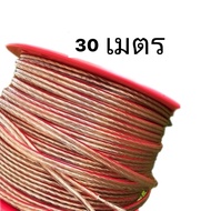 สายลำโพง ใส 5M/10M/15M/20M/25M/30M ยกม้วน100M เลือกความยาวได้ตามต้องการ ลวดทองแดง O.D.3.5 x 7mm. spe