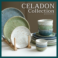 Celadon Collection งานศิลาดลขูดลาย จานเซรามิค ชามเซรามิค ถ้วยน้ำจิ้มเซรามิค ถ้วยแบ่งเซรามิค สไตล์ญี่