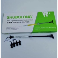 Shubolong iodoform calcium hydroxide paste 2.5g root canal material dental material
