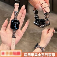 Classy kt Diamond-Studded Lychee Pattern Leather Suitable for iwatchs1 1 Apple Watch Strap AppleWatc