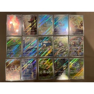 New Pokemon Card AR Level Set 151