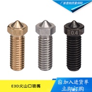 3D Printer Accessories Stainless Steel E3D Nozzle Brass Crater Nozzle Large Aperture Nozzle M6Thread