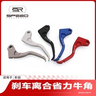 Suitable for Honda CB400X/F 500X/F CBF190R/X SS Modified Two-Finger Clutch Horn Handle Accessories
