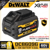 DEWALT แบตเตอรี่ Li-ion Flex Volt 60V Max. ขนาด 9.0Ah (Battery Oil Resistant Case - เคสกันน้ำมัน) รุ