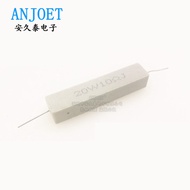 10Pcs 20W Cement Resistor Power Resistance 1R 2R 3R 8.2R 9.1R 10R 12R 15R 18R 20R 22R Ohm 1K 2K 5K 1