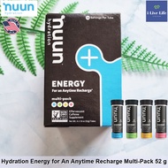 อิเล็กโทรไลต์ และวิตามินรวม แบบเม็ดฟู่ แพ็ค 4 รสชาติ เกลือแร่ Hydration Energy for an Anytime Recharge Multi-Pack 10 Tablets (each) Total 4 Tubes - Nuun