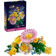 Lego Brick Flower Plant Series 10347 Sunshine Colorful Bouquet Preserved Flower Assembled Building B