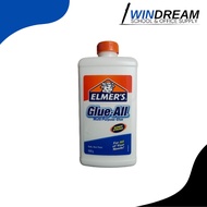 Elmers 1010g Multi-Purpose Glue