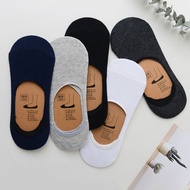 MATA 6 Pairs of Invisible Below-Ankle Short Socks