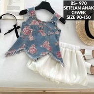 (KVL-JKT) BS- 970 ROSE PUFFY JEANS GIRLS' SET SIZE 90-150