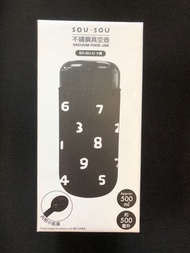 SOU SOU 十數 不銹鋼 飯壺 真空壺 保溫壺 百佳 Vacuum Food Jar